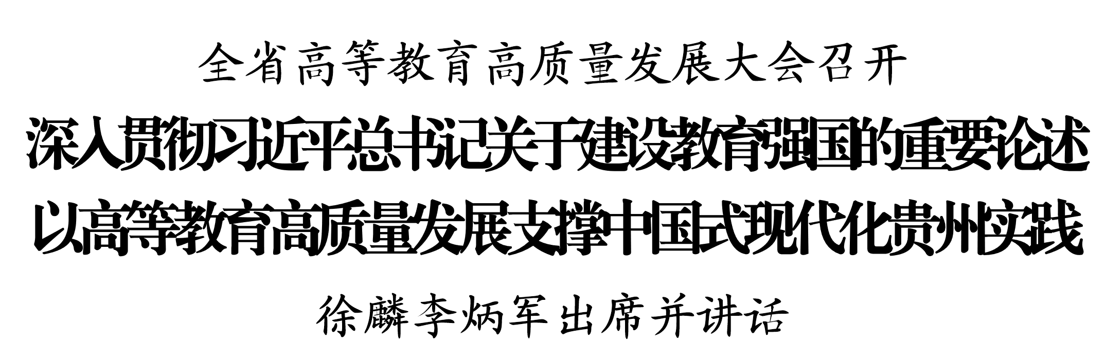 1697619912375858.png